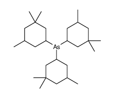 64048-98-2 structure