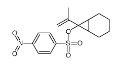 7239-52-3结构式