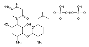 77312-58-4结构式