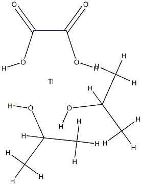 83877-94-5结构式