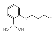 [2-(3-fluoropropylsulfanyl)phenyl]boronic acid Structure