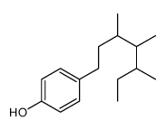 Phenol, dodecyl-, branched Structure