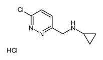 1289386-54-4 structure