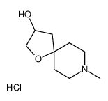 8-methyl-1-oxa-8-azaspiro[4.5]decan-3-ol,hydrochloride Structure