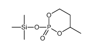 trimethyl-[(4-methyl-2-oxo-1,3,2λ5-dioxaphosphinan-2-yl)oxy]silane结构式