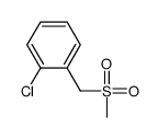 16251-12-0 structure