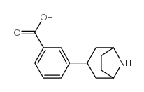 18470-33-2结构式