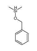 2487-89-0结构式