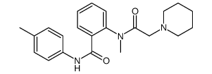 55707-74-9结构式