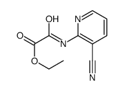 ethyl 2-[(3-cyanopyridin-2-yl)amino]-2-oxoacetate结构式