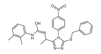 5975-45-1结构式