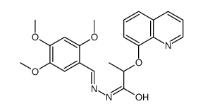 6410-33-9 structure