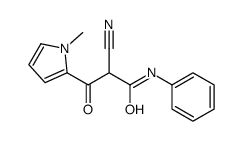 77639-66-8结构式