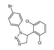 84817-34-5结构式