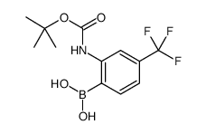 879609-79-7 structure