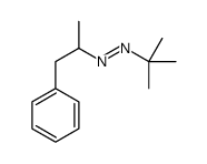 88630-75-5结构式