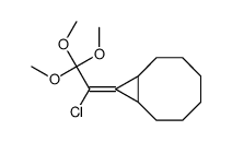 89879-04-9 structure