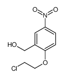 (2-(2-氯乙氧基)-5-硝基苯基)甲醇图片