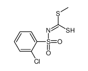 96936-37-7结构式