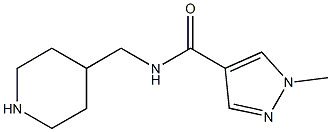 1-methyl-N-(piperidin-4-ylmethyl)-1H-pyrazole-4-carboxamide Structure