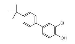 1175917-20-0结构式