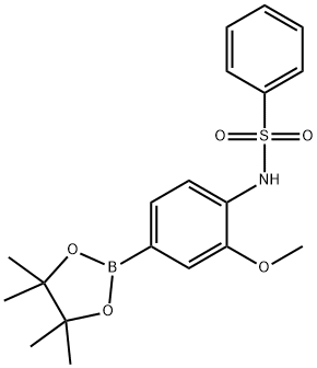 1211366-27-6结构式