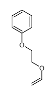 18370-86-0结构式