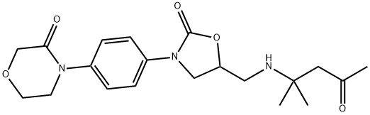 利伐沙班杂质32图片