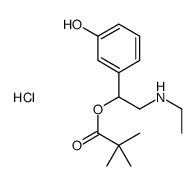 42145-91-5 structure