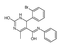 5754-38-1结构式