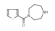 1,4-二叠氮烷-1-基(2-噻吩)甲酮结构式