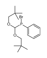 75416-91-0结构式