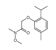 97282-07-0结构式