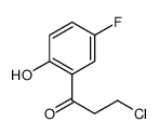 104147-77-5 structure