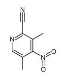 104916-40-7 structure