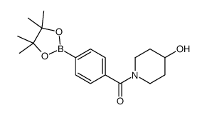 (4-羟基哌啶-1-基)-[4-(4,4,5,5-四甲基-1,3,2-二噁硼烷-2-基)苯基]甲酮图片