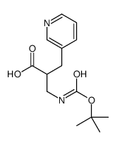 1114567-17-7结构式