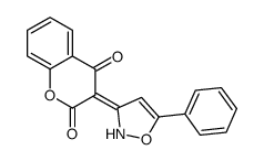 3-(5-phenyl-1,2-oxazol-3-ylidene)chromene-2,4-dione结构式