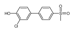 1261991-24-5 structure