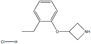 1269052-48-3 structure