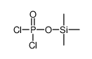 TRIMETHYLSILYLPHOSPHORODICHLORIDATE结构式