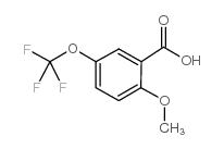 191604-88-3结构式