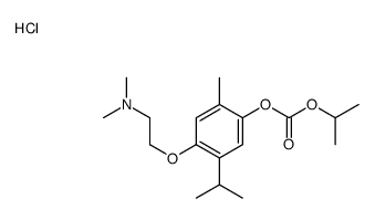 Iproxamine picture