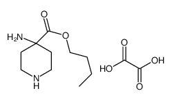 57612-02-9结构式