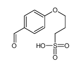 58464-26-9 structure