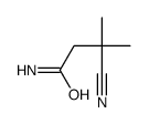 3-cyano-3-methylbutanamide结构式