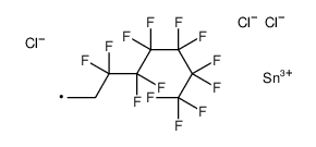 6256-76-4结构式