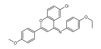 6901-61-7结构式