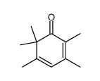 74769-04-3结构式