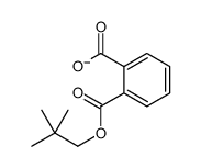 83646-70-2结构式